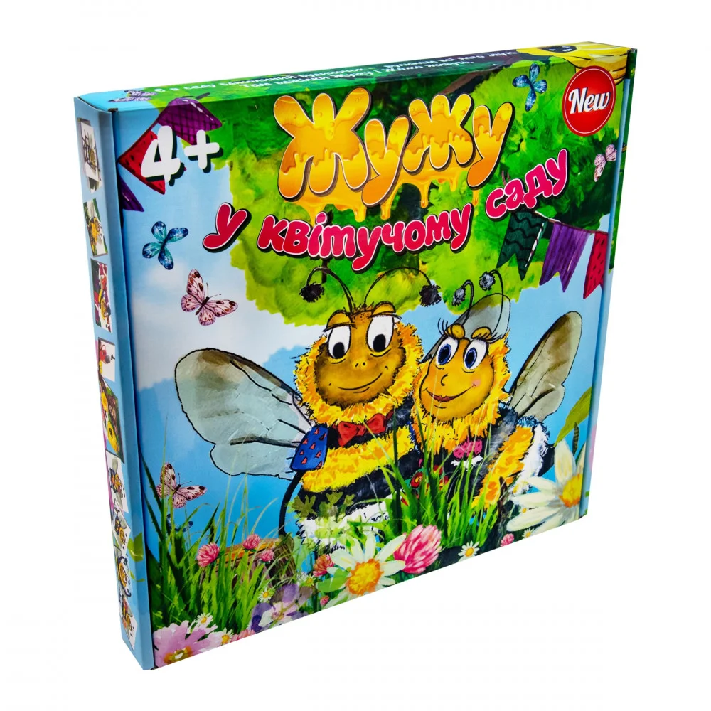 512dd27f-113c-11ed-93bb-50ebf67638ac