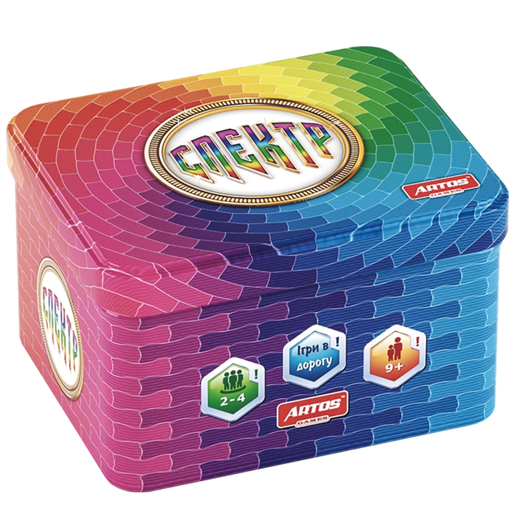 d8434efb-292e-11ed-93be-50ebf67638ac