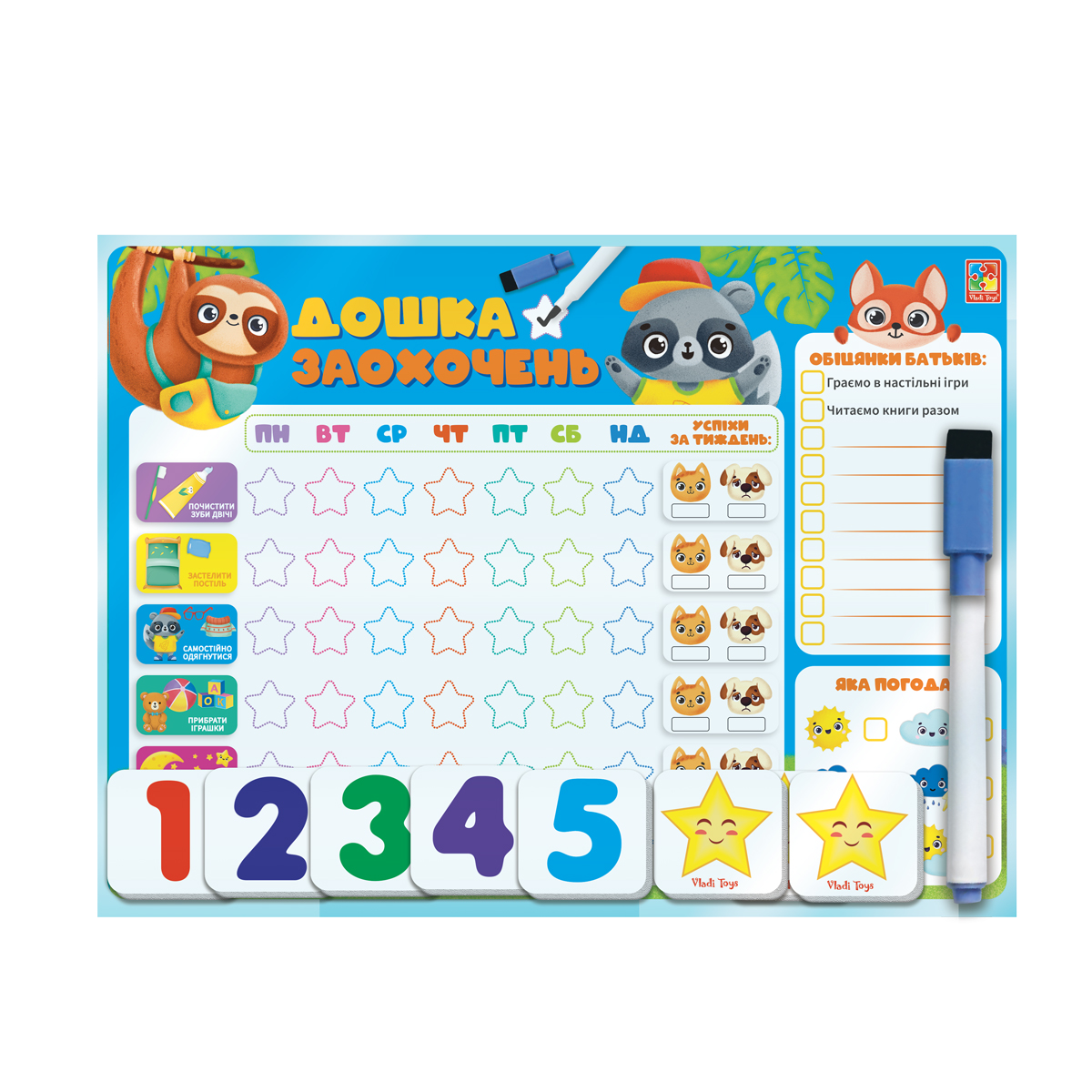 9abf6df4-113b-11ed-93bb-50ebf67638ac