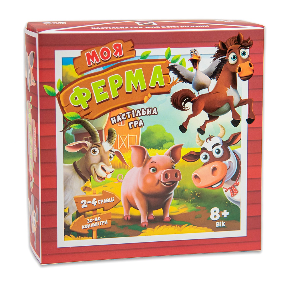 7145c834-7d84-11ee-9498-50ebf67638ac