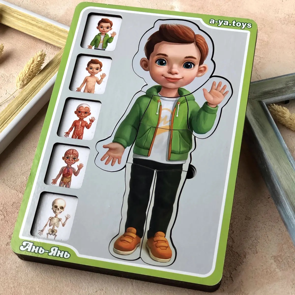 24d26dcf-f725-11ee-949e-50ebf67638ac