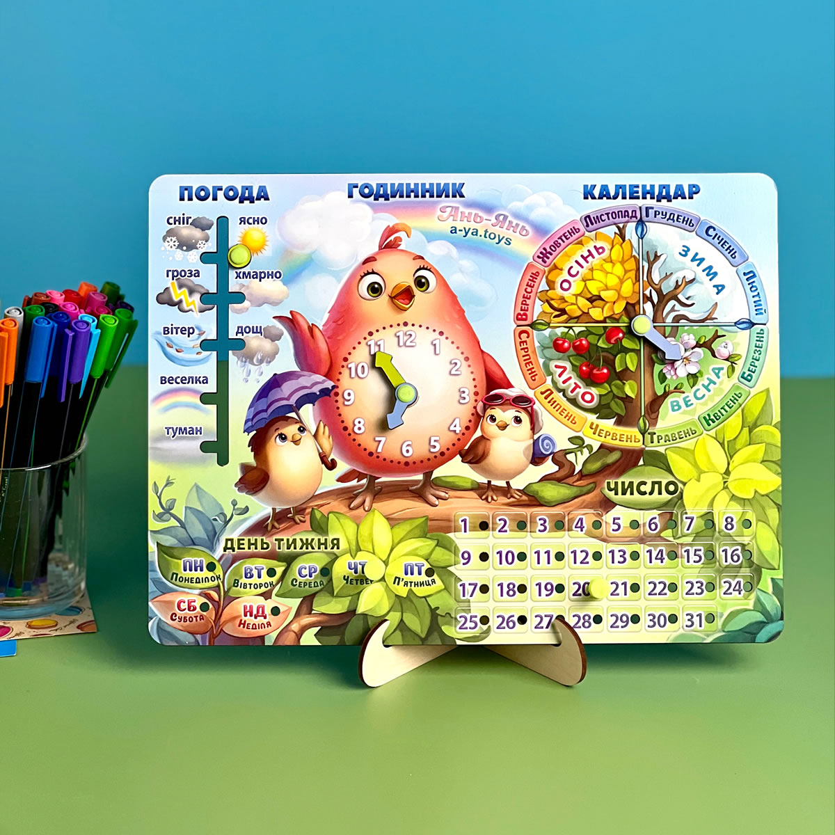 24d26e01-f725-11ee-949e-50ebf67638ac